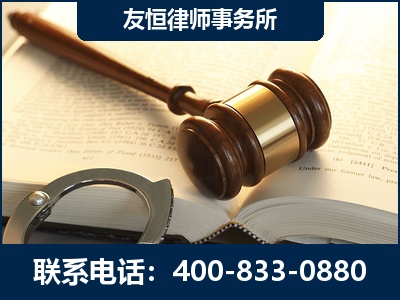 京山-某著名培训机构诈骗案