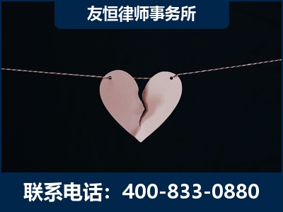 京山-继承律师----杨凌波律师