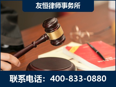 京山-经济适用房借名买房过户案